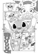 Obrázek Stitch! 1