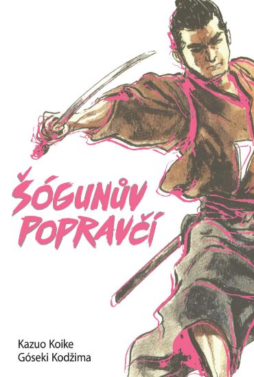 Obrázek Šógunův popravčí