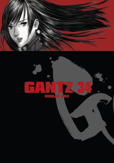 Obrázek Gantz 34