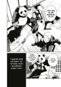 Obrázek Jujutsu Kaisen - Prokleté války 00: Oslnivá temnota