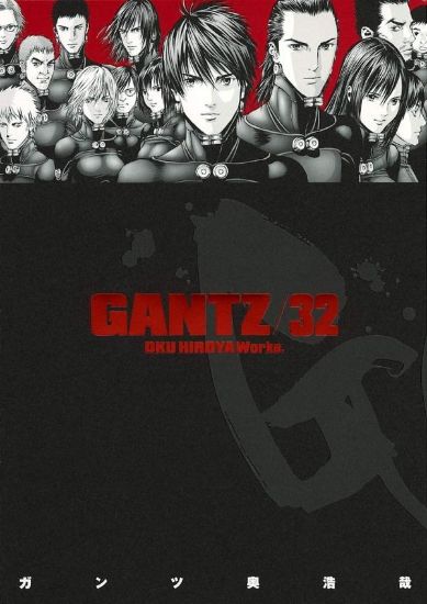 Obrázek Gantz 32