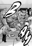 Obrázek Gantz 22