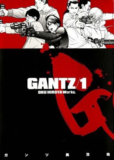 Obrázek Gantz 01