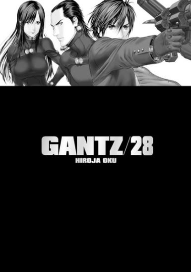 Obrázek Gantz 28