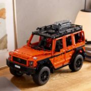 Obrázek Mercedes-Benz G 500 PROFESSIONAL Line