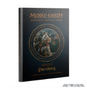 Obrázek M-E SBG: ARMIES OF THE LORD OF THE RINGS
