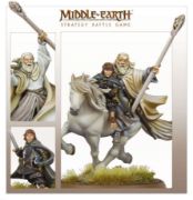 Obrázek M-E SBG: MINAS TIRITH BATTLEHOST
