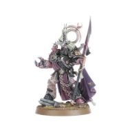 Obrázek COMBAT PATROL: EMPEROR'S CHILDREN