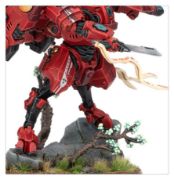 Obrázek T'AU EMPIRE: COMMANDER FARSIGHT