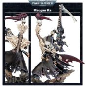 Obrázek AELDARI: MAUGAN RA
