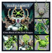 Obrázek NECRONS: C'TAN SHARD OF THE VOID DRAGON