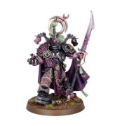Obrázek EMPEROR'S CHILDREN: LORD EXULTANT