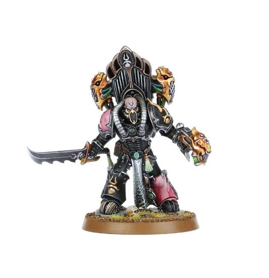 Obrázek EMPEROR'S CHILDREN: LORD KAKOPHONIST