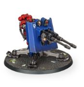 Obrázek SPACE MARINES FIRESTRIKE SERVO-TURRET