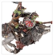 Obrázek GLOOSMPITE GITZ: SNARLPACK CAVALRY