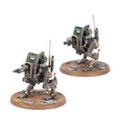 Obrázek HORUS HERESY: SOLAR AUXILIA COMBAT FORCE