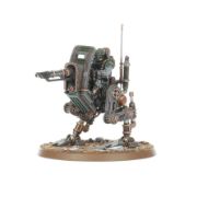 Obrázek HORUS HERESY: SOLAR AUXILIA COMBAT FORCE