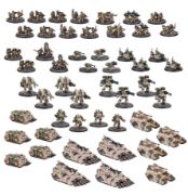 Obrázek L/I: LEGIONES ASTARTES COMBAT FORCE