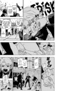 Kagurabaci 3: Rytíř temnoty